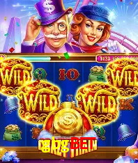 Apostas Esportivas na gbgbet: Um Guia Completo